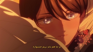 دانلود انیمه در غروب مهتابی شفاف Uruwashi no Yoi no Tsuki قسمت 7 با زیرنویس چسبیده