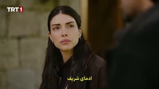 سریال این دریا طغیان خواهد کرد - قسمت 26 - زیرنویس فارسی