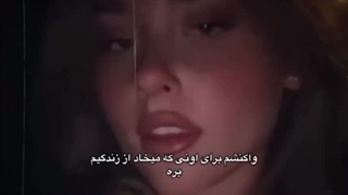 سلام  صبحتون بخیر کپ