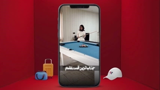جاکجاست | خوش قیمت ترین ویلا تو کردان اینجاست!