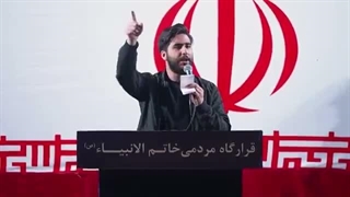 اجرای لبیک یا خامنه‌ای در میدان انقلاب 1405/2/12 جنگ رمضان - علیرضا طاهری
