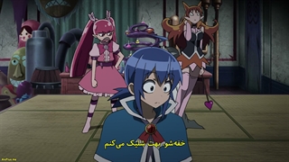 به مدرسه شیاطین خوش آمدی ایروما! Mairimashita! Iruma-kun فصل 3 قسمت 3 با زیرنویس فارسی