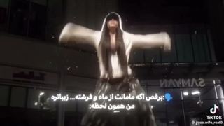لیلیلی سلام کپ