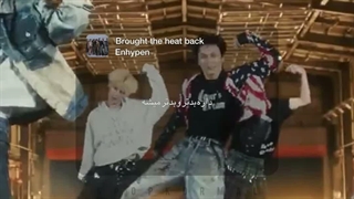 اجرای Brought the heat Back انهایپن با زیرنویس