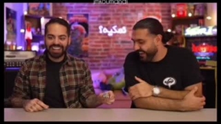 معرفی وسایل کومان: