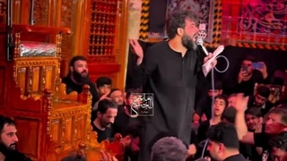 حسین ستوده |  نمیدم پیرهن تو ماله منه