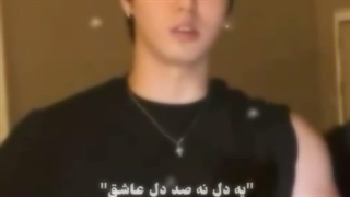 یه دل نه صد دل عاشق:)))))