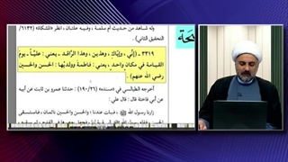 مقام فوق العاده والای حضرت فاطمه زهرا سلام الله علیها در قیامت آنهم از کتب اهل سنت