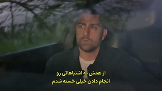 سریال زشت قسمت 6 با زیرنویس فارسی _ chirkin