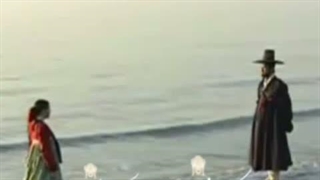 یانگوم و مینجانگو