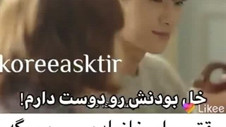 ویدیو از سریال دو بونگ سون قوی