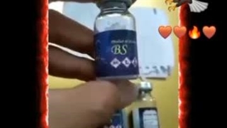 تجارت زهر مار