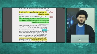 آیا قرآن میتواند امام زمانمان باشد ؟ پاسخ به ادعای سید مصطفی طباطبایی گمراه و کذاب
