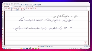فیلم شماره 54 مدل اتمی بور  واصول مربوط  به مدل  اتمی بور