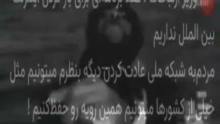 وزیر ارتباطات: