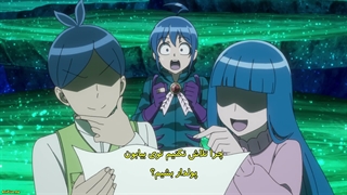 به مدرسه شیاطین خوش آمدی ایروما! Mairimashita! Iruma-kun فصل 3 قسمت 12 با زیرنویس فارسی