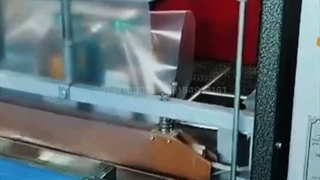شرینک پک تونلی اتوماتیک نوار پهن09157100071