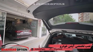 نصب قفل زاپاس فابریک سانتافه  نصب زاپاس بند سانتافه نصب آپشنهای فابریک سانتافه