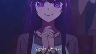 یدونه دیگه درست کردم فقط اون عکس آی خیلی باحاله⁦(≧▽≦)⁩