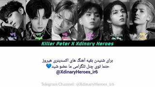 XdinaryHeroes - WEGO WEGO
