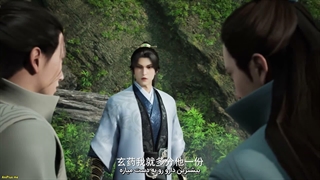 انیمه خدای رزمی آشورا  Xiuluo Wu Shen  Martial God Asura فصل 1 قسمت 12 هاردساب