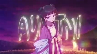 Asketa & Auritni - Electric (Slowed)