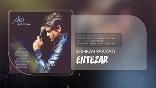 آهنگ جدید سهراب پاکزاد به نام انتظار