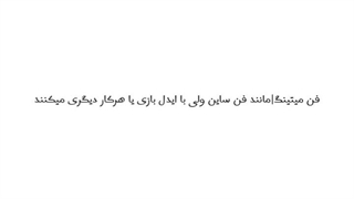 اصطلاحات کیپاپ
