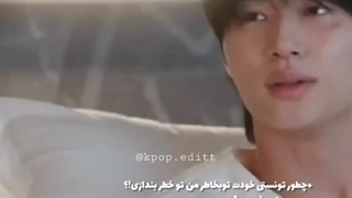 سریال تاج بی نقص