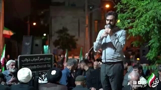 14050216: سخنرانی پرشور امیرحسین ثابتی در روز شصت و هفتم جنگ در میدان سرآسیاب