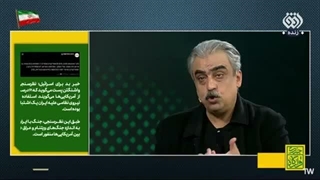 14050216: جنگ اقتصادی مهمتر از جنگ نظامی