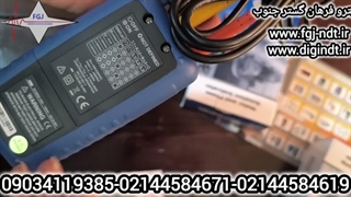 توالی سنج CEM DT-902