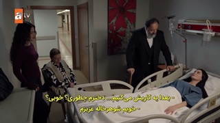 سریال چشمانش کاردانیز قسمت 7