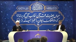 چرا اولِ نمازهایمان الله اکبر می‌گوییم؟ از بین این همه صفات الهی، چرا خداوند متعال اصرار دارد ما  طعم کبریایی خدا را بچشیم؟