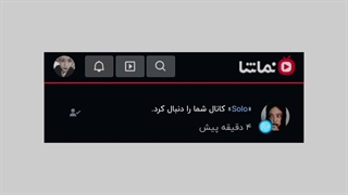 مِرسیمَمنونـ