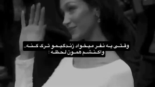 در بازه بفرمایین...