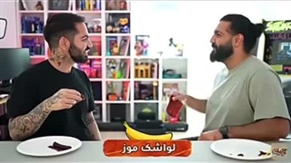 منو و رفیقام به روایت تصویر