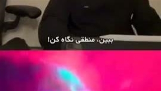 ری اکشن جونگکوک به انیمیشن شکارچی شیطان کیپاپ