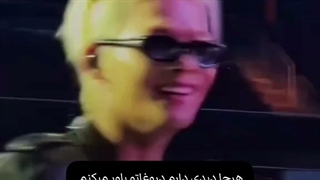 ویدیو کلی حرف داره (بدون‌منظور') _ کپ