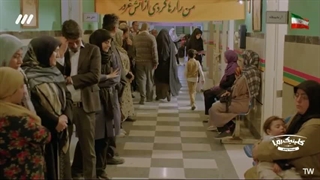 کلینیک رویا قسمت 5