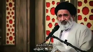 لعنت بر وهابیت.آیت الله احمدی اصفهانی