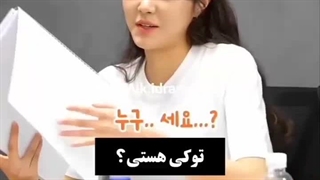 خخدداااااا.... اهنگ عاشقانه ی خیالی
