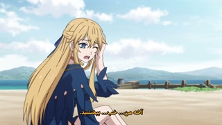 انیمه جدید شاهدخت جنگجو و پادشاه وحشی (Himekishi wa Barbaroi no Yume) قسمت 4