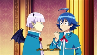 به مدرسه شیاطین خوش آمدی ایروما! Mairimashita! Iruma-kun فصل 4 قسمت 3 با زیرنویس فارسی