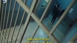 سریال اشرف رویا قسمت 43 با زیرنویس فارسی - فصل دوم