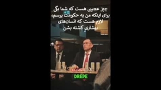 وزیر خارجه نروژ:تصویر غلطی از اعتقاد ایرانی ها در نروژ شکل گرفته (کپشن)