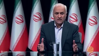 14050218: برنامه قرن جدید 36: چرا نظریه امام خمینی برتر است؟