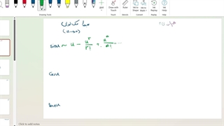 هم ارزی 1