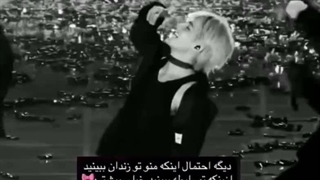 رابطه؟مگه اینکه منو توی زندان ببینی-