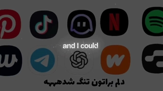 اخرین روز رو یادم نمیاد که ازشون استفاده کردم....